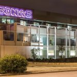 Sonae negotiates purchase of French company for €152 million