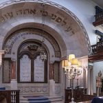 Amendments to the Portuguese Nationality Law – Descendants of Sephardic Jews